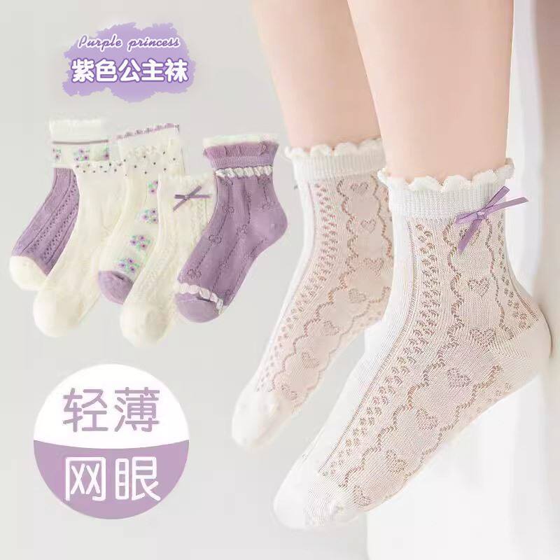 女童夏季袜子公主风小孩网眼透气儿童薄款木耳边紫色防臭透气HH