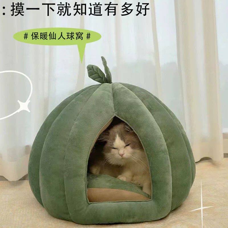 树叶款南瓜猫窝冬季保暖半封闭式猫床可拆洗四季通用宠物窝猫用品