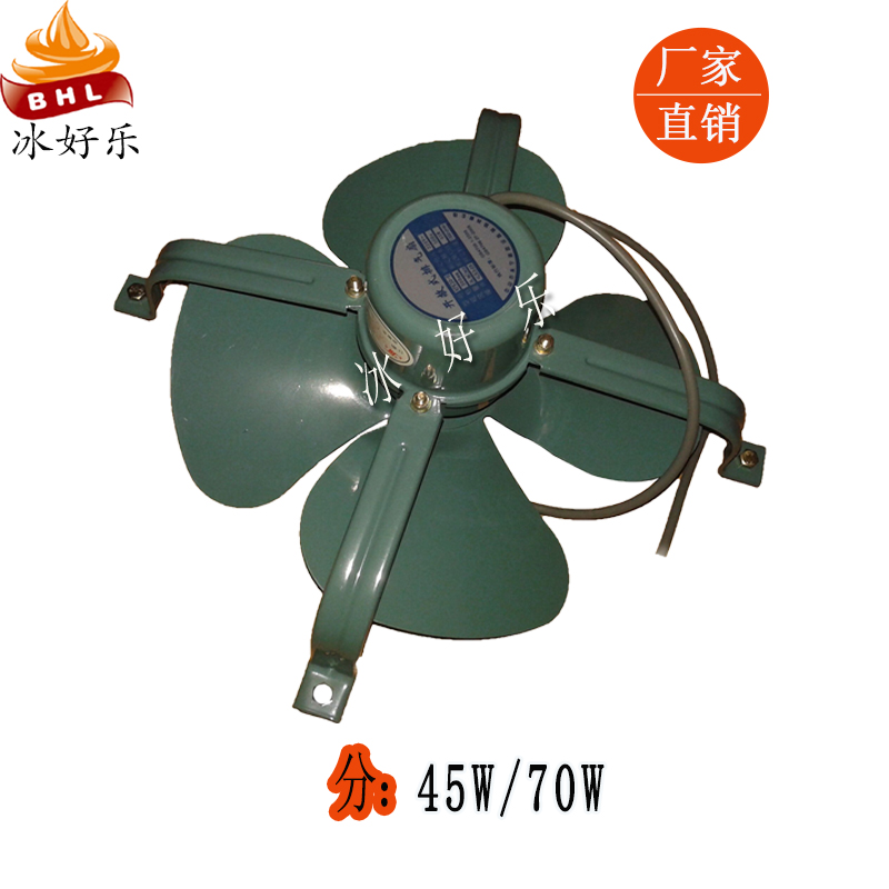 工业排气扇开敝式换气扇风扇