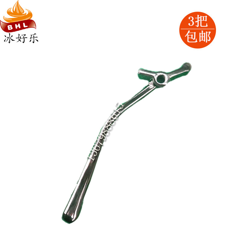 冰之乐冰淇淋机把手配件立松乐创冰激凌机压把斯贝乐不锈钢手柄