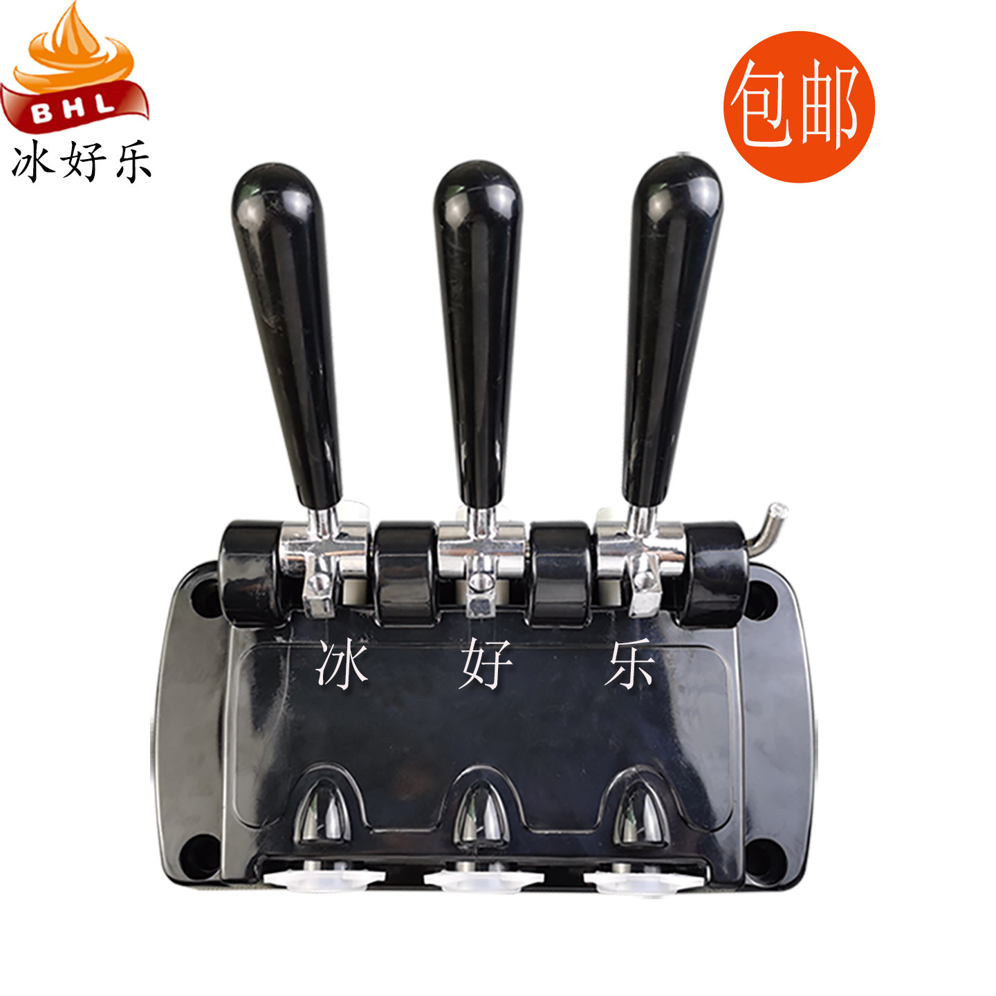 东好贝乐酷雪冰淇淋机出料液阀