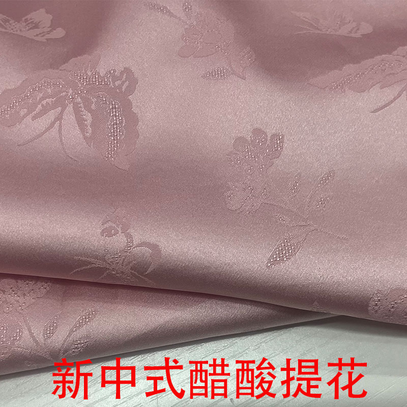 提花三醋酸连衣裙旗袍礼服装布料