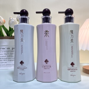 星霸魔力柔洗发水营养补水去屑控油洗发乳护发素发膜持久留香正品