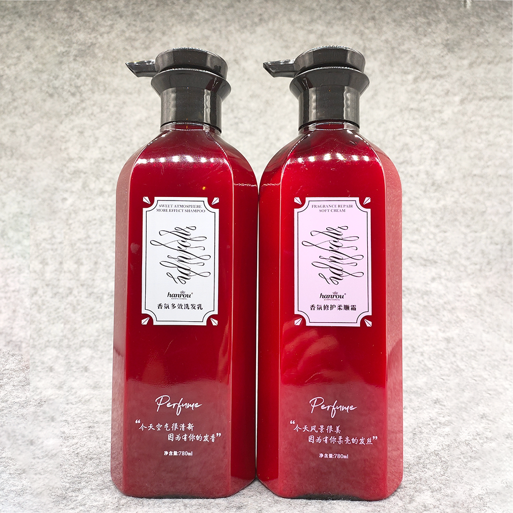 汉柔洗发水香氛多效洁发膏柔顺改善滋养修护霜持久留香乳去屑控油
