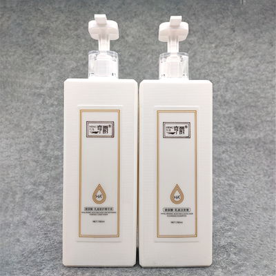 亨爵玻尿酸洗发乳液洁发膏洗发精华液持久留香护发素液态洗护套装
