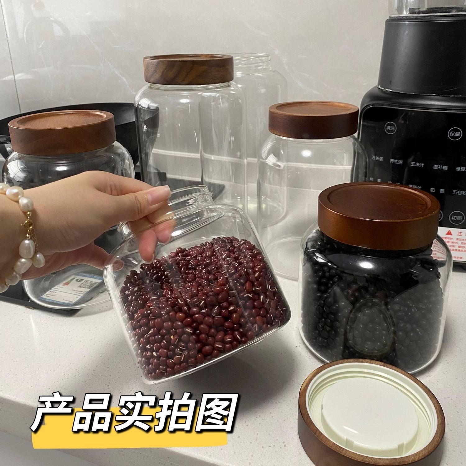 大号透明玻璃密封茶叶罐收纳瓶泡酒罐子陈皮普洱中药人参药酒白酒