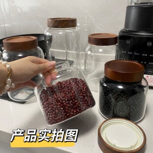 大号透明玻璃密封茶叶罐收纳瓶泡酒罐子陈皮普洱中药人参药酒白酒