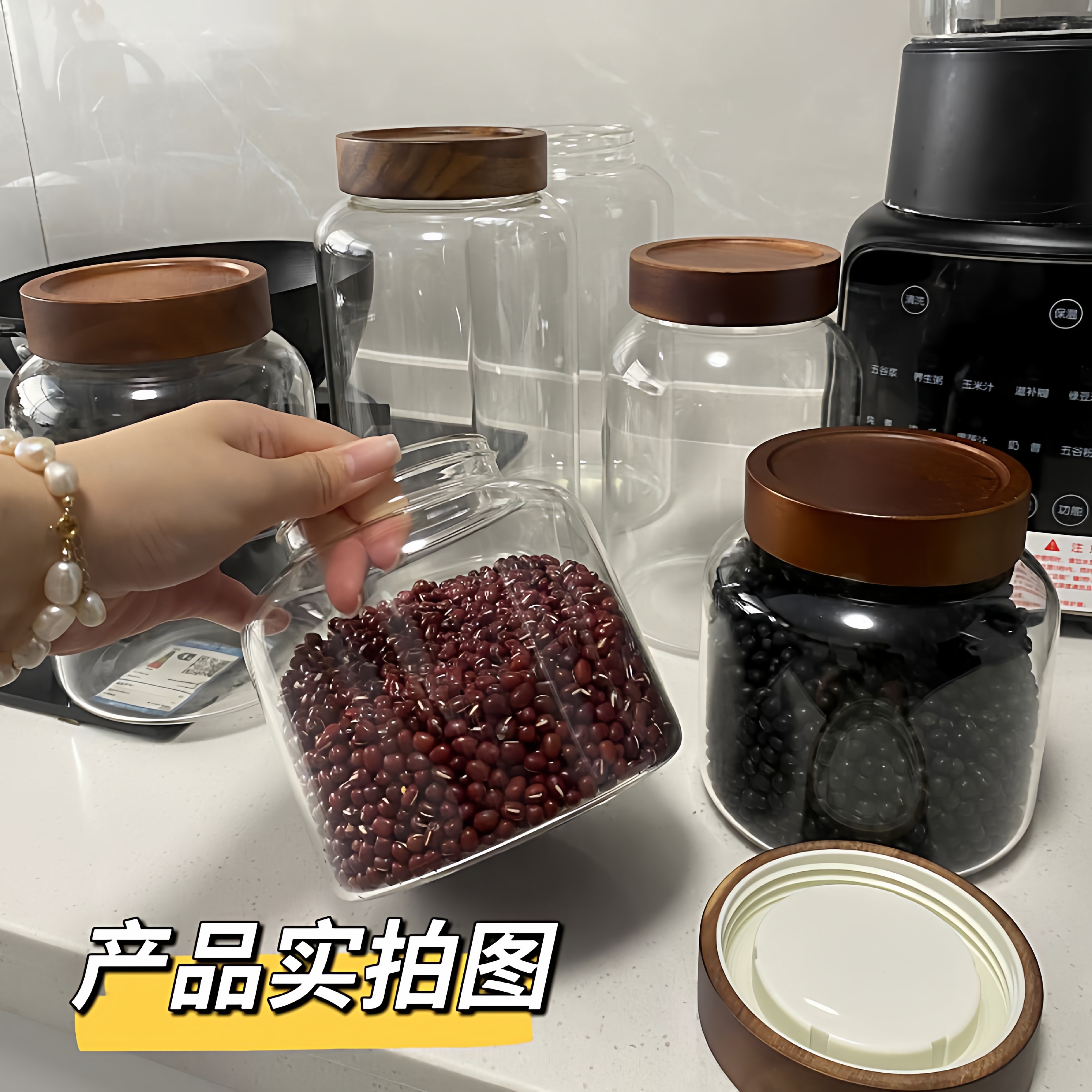 大号透明玻璃密封茶叶罐陈皮普洱中药人参药酒白酒收纳瓶泡酒罐子