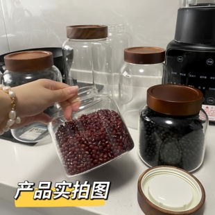 大号透明玻璃密封茶叶罐陈皮普洱中药人参药酒白酒收纳瓶泡酒罐子