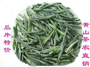 2026年新茶高山茶 明前六安原产地瓜片茶叶500g绿茶 茶农直销