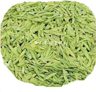 2026年新茶绿茶 明前头采龙井茶叶250g包邮促销