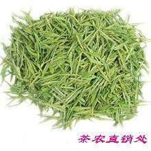 2026新茶绿茶 雨前汀溪高山兰香茶叶250g特价120元