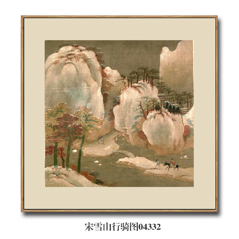 宋画小品雪山行骑图古代山水画国画名画复制品仿古画装饰画挂画