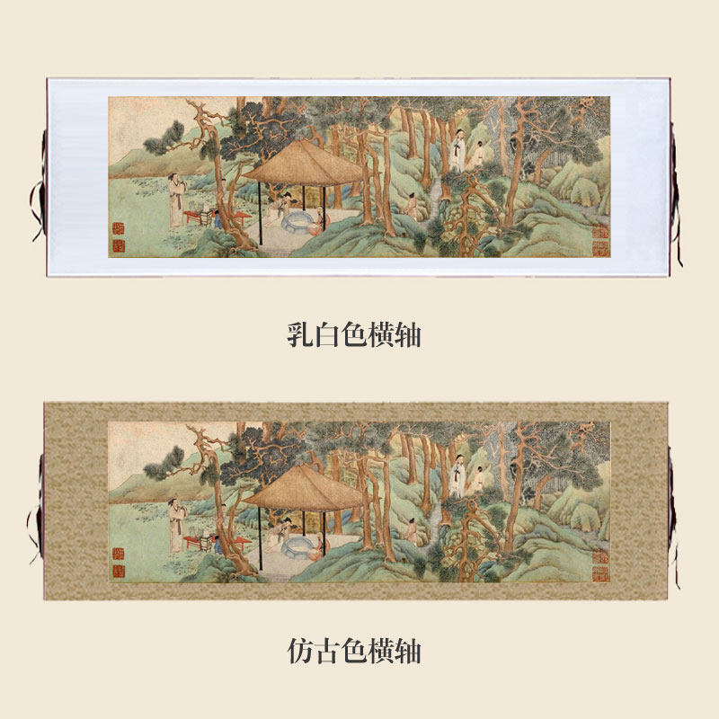 明文徵明惠山茶会图新中式装饰画山水画国画古代名画复制茶楼挂画