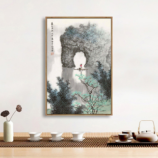 白雪石山水画新中式客厅装饰画卧室床头玄关壁画餐厅酒店入户挂画