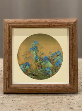 宋画小品国画字画摆台山水画千里江山图名画复制品仿古装饰画挂画