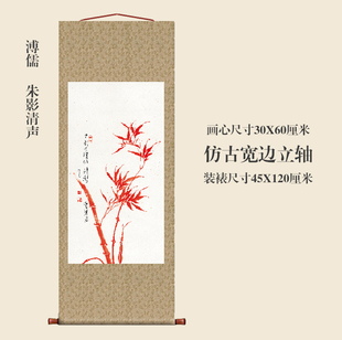 溥儒朱影清声挂轴卷轴花鸟画名画复制品中式书房玄关挂画装饰画