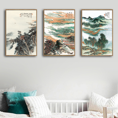 陆俨少山水画水墨画新中式装饰画客厅书房卧室玄关壁画走廊挂画