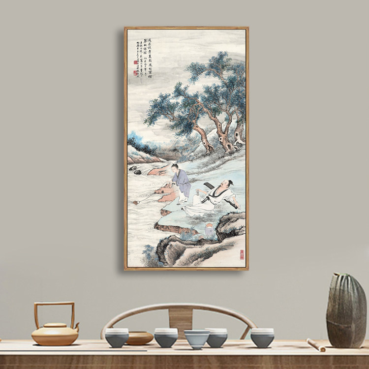 冯超然琴罢煮茶图新中式山水画装饰画禅意客厅玄关竖版走廊挂画