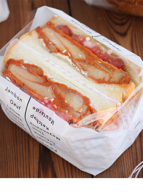 白色开窗一次性三明治食品打包袋现烤蛋糕吐司汉堡面包外带包装袋