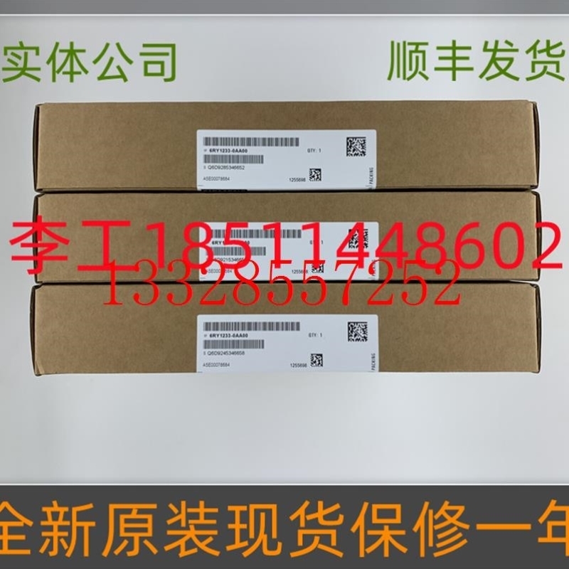 C980436RY1233A1660-主板直流-】-L16RA23【13-0AA00原装议价全新