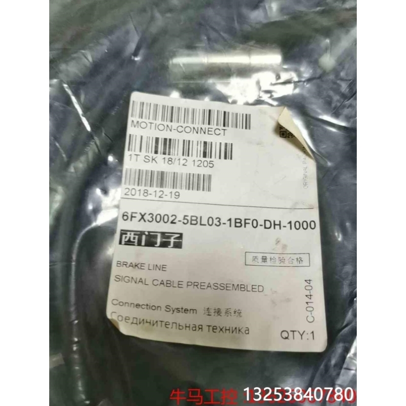 1000】-议价【1BF0-DH5BL03议价6FX3002--