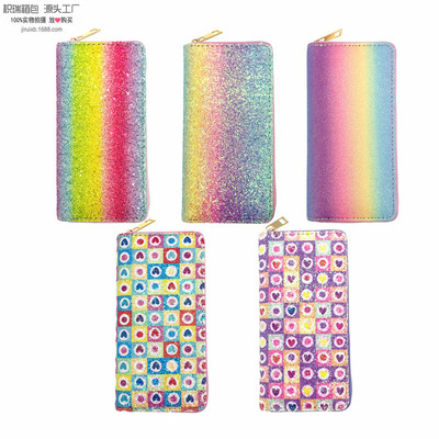 热销欧美款格利特彩虹时尚女士长款pu钱包钱夹单拉包义乌工厂