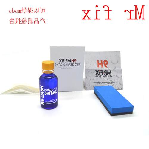 MR-FIX9H Automotive Ceramic Crystal plating 9H Automotive N