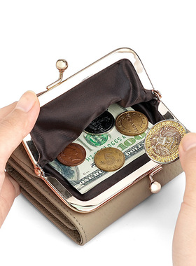 New genuine leather wallet three-fold   cowhide, coin purse