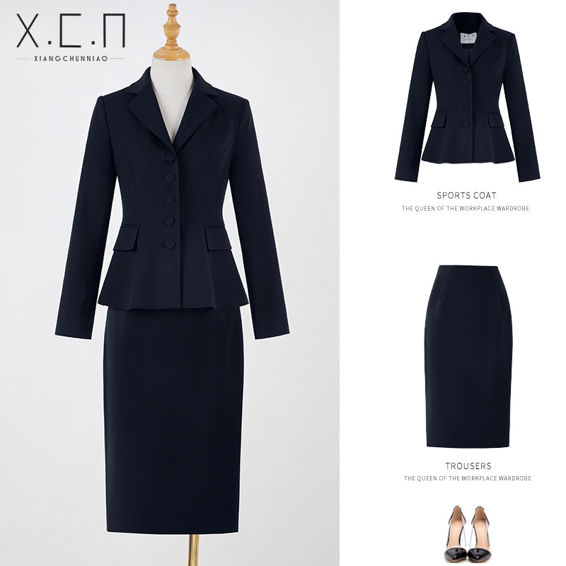 通勤小西服修身职业正装工作服图片