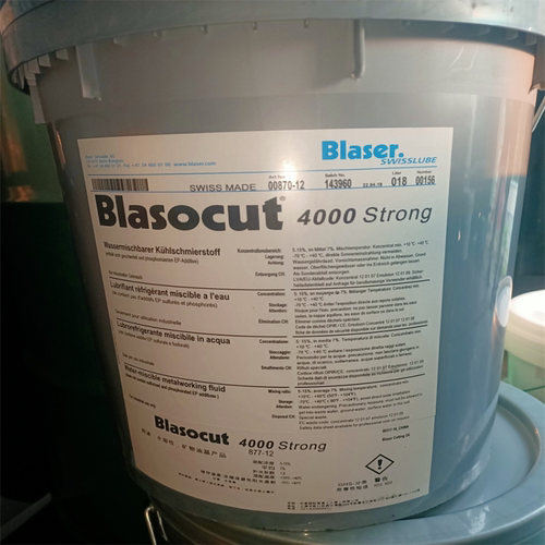 巴索 Blasocut 4000 Strong 水溶性金属环保切削液18L 大桶