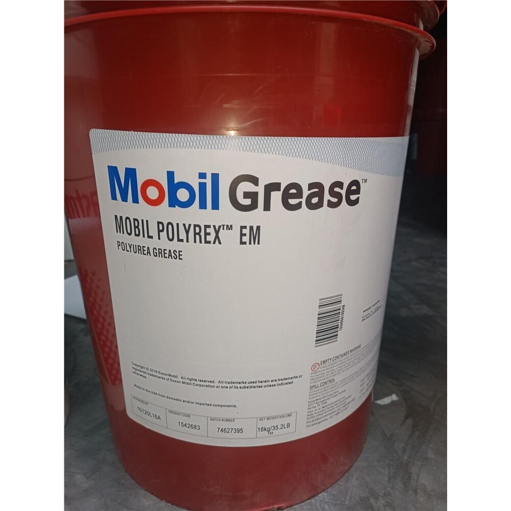 美孚宝力达EM 2#黄油Mobil Polyrex EMPL35LB电机轴承高温润滑脂