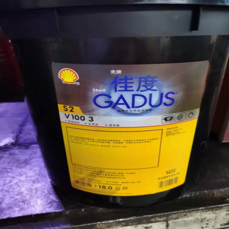 壳牌佳度润滑脂S2 V220 0 1 2 3 S2 V100 0 1 2 3高温锂基脂黄油