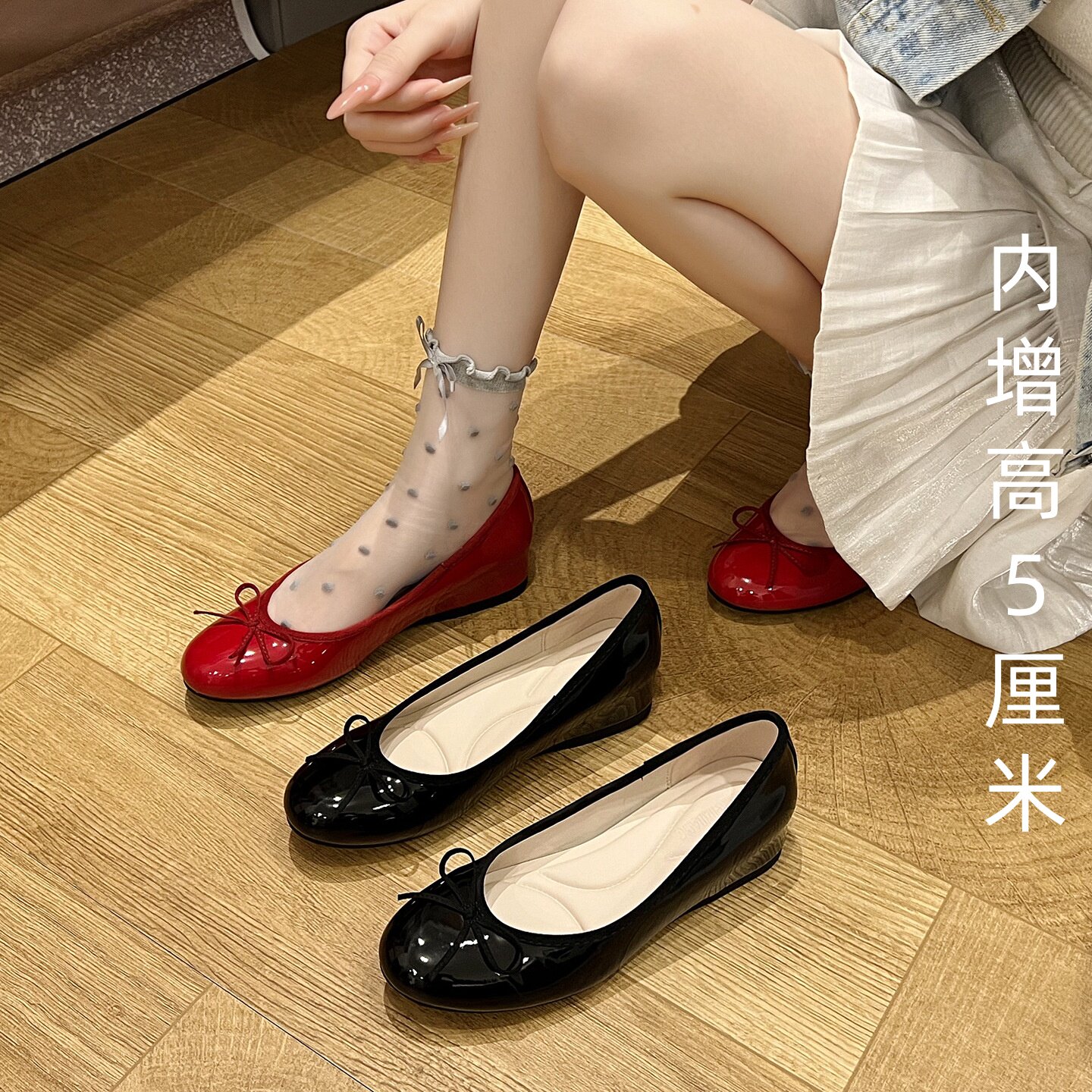 法式仙女风2026漆皮内增高奶奶鞋春秋新款蝴蝶结时尚瓢鞋豆豆单鞋