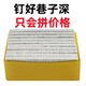殿中钢排钉st气动38连发50钢钉57枪钉32钉子64国标18高强度25钉45