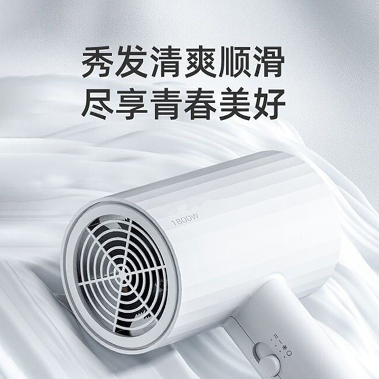 飞科旗下博锐吹风机家用恒温护发电吹风宿舍用速干便携大功率吹发