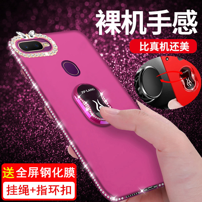 oppoa7x手机壳OPPO K1硅胶保护套A7X全包边挂绳防摔oppoa磨砂软壳opopk奢华水钻opopa个性创意轻薄潮牌男女款