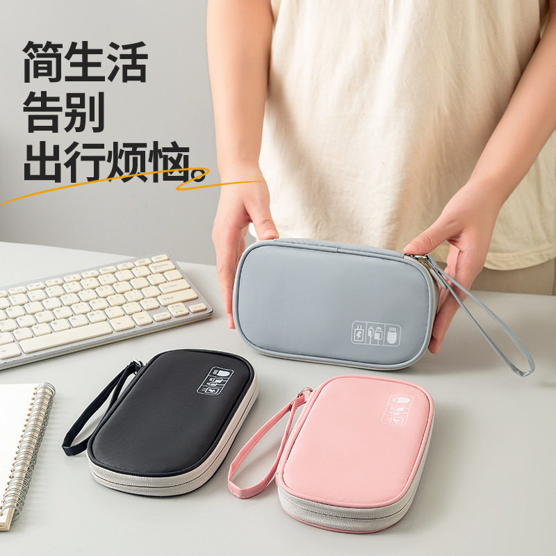 蓓恋新款手拿数据线收纳包手机充图片