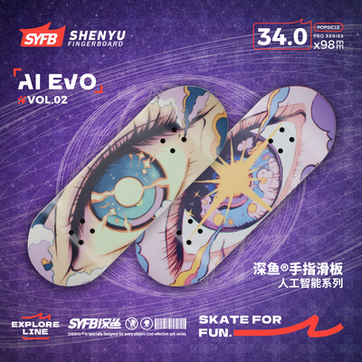 SYFB AI EVO指尖滑板潮流玩具迷你手指滑板儿童fingerboard深鱼