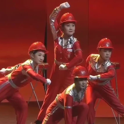 我为祖国献石油工人演出服劳动美工人演出服