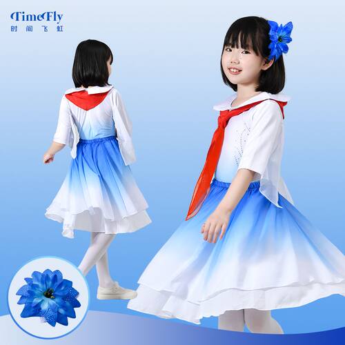 舞蹈表演服朗诵演出服学生合唱服