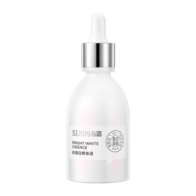 私信28耀白瓶光感白精华液50ml美白焕亮保湿淡斑