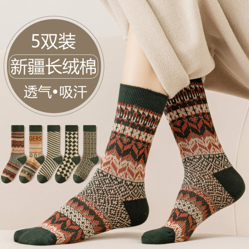 复古袜子秋冬防臭吸汗女士