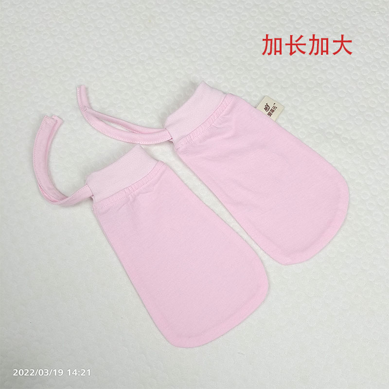 婴儿防吃手套防抓婴儿衣服加大手套纯棉春夏薄透036岁定制