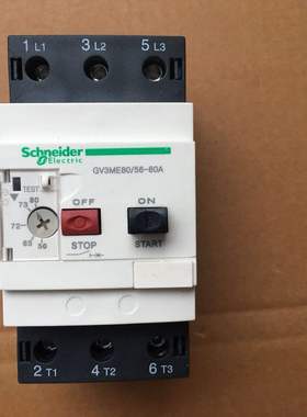 原装施耐德GV3ME80 56-80A GV3ME40 60电动机保护马达断路器