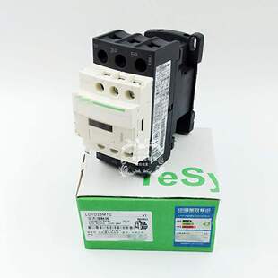 全新原装交流接触器LC1D38M7C LC1-D38 LC1D38Q7C 线圈220V380V