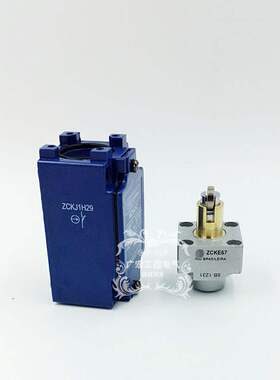 限位行程开关XCK-J.C J161C XCKJ161H29C ZCK-E61C XCK-J16129C