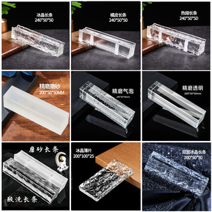 超白玻璃砖水晶砖隔断墙长条热熔背景墙会所透光不透人幕墙景观墙