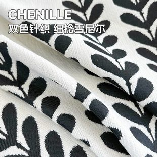 沙发盖布防猫抓防滑小清新沙发毯全盖巾沙发套罩四季 2024新款 通用