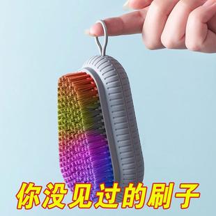 家用洗衣刷子鞋 洗衣神器衣服板刷多功能清洁 刷软毛不伤鞋 专用刷鞋